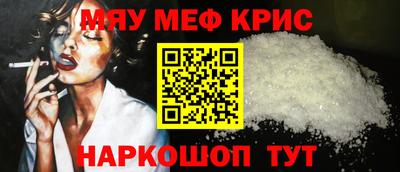 экстази Заволжье