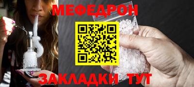 экстази Заволжье