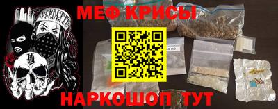 тгк Заводоуковск