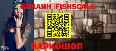 экстази Заволжье