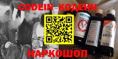 ешки Жуковский