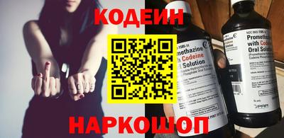 экстази Заволжье