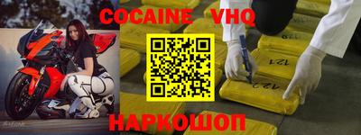 экстази Заволжье