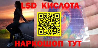 ешки Жуковский