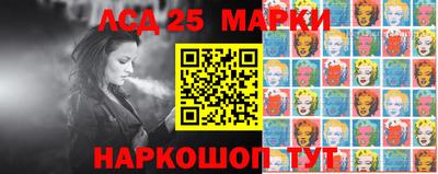 экстази Заволжье