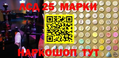 ешки Жуковский