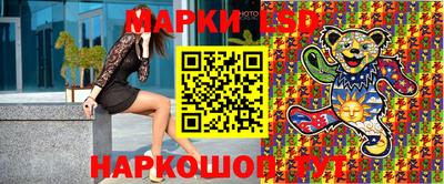 ешки Жуковский