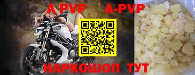 экстази Заволжье