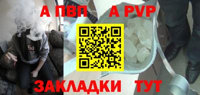 ешки Жуковский