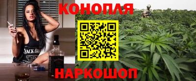 ешки Жуковский