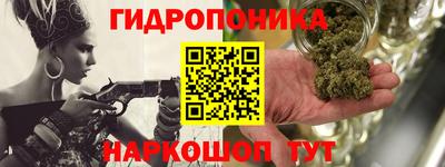 ешки Жуковский