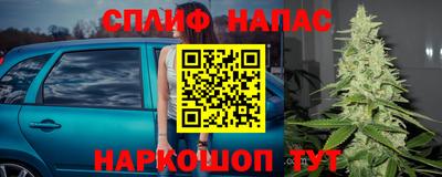 экстази Заволжье