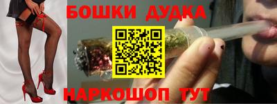 экстази Заволжье