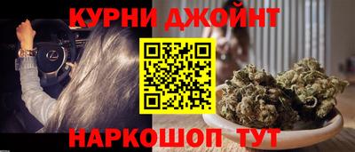 тгк Заводоуковск