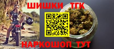 экстази Заволжье