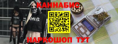 тгк Заводоуковск