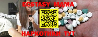 ешки Жуковский