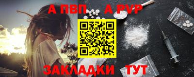 экстази Заволжье