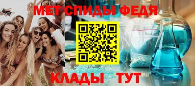экстази Заволжье