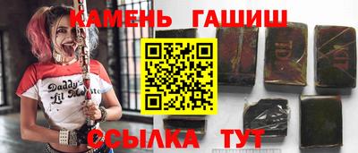 экстази Заволжье