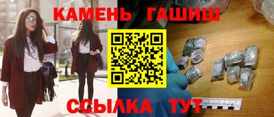 экстази Заволжье