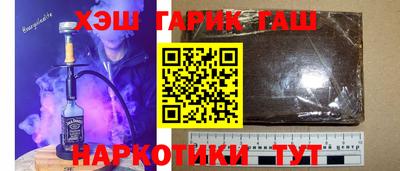 прущие крисы Пугачёв