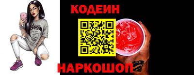 ешки Жуковский