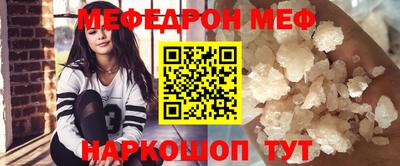 экстази Заволжье