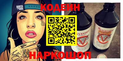 ешки Жуковский