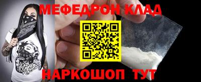 ешки Жуковский