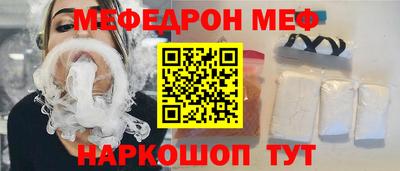 экстази Заволжье