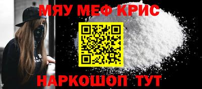 ешки Жуковский