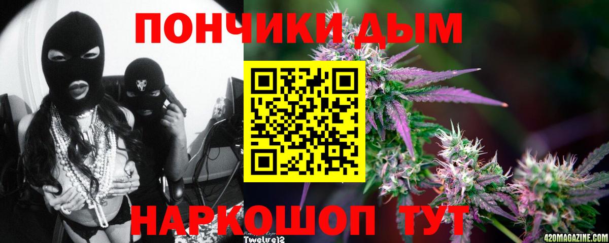 Каннабис MAZAR  Вход с VPN  Бошки Шишки гибрид  Марихуана MAZAR  Малгобек 