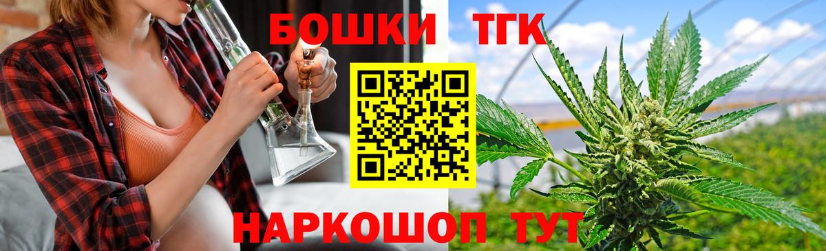 МАРИХУАНА SATIVA & INDICA Малгобек